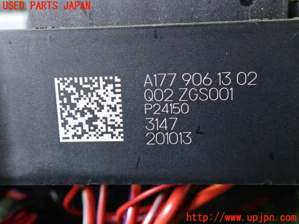 2UPJ-9242196742]ベンツ EQA250(243701C)H243系 ヒューズボックス2 中古 （室内 助手席側）_4