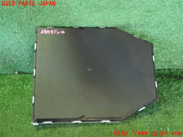 2UPJ-9242196156]ベンツ EQA250(243701C)H243系 コンピューター11 中古_2