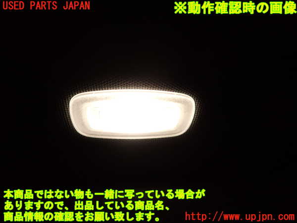 2UPJ-9242197625]ベンツ EQA250(243701C)H243系 室内サンバイザー右側 中古_4