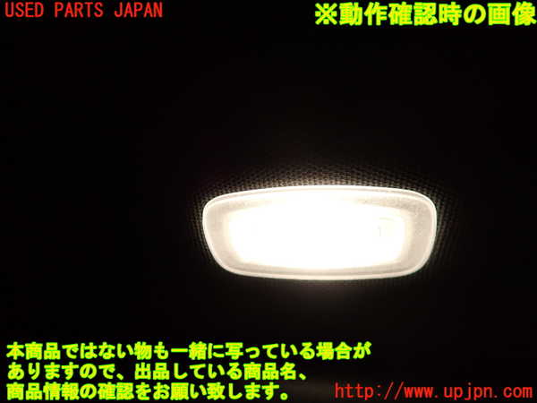 2UPJ-9242197630]ベンツ EQA250(243701C)H243系 室内サンバイザー左側 中古_4