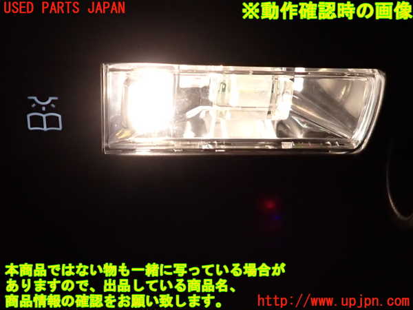 2UPJ-9242196413]ベンツ EQA250(243701C)H243系 ルームランプ3 中古 (2列目 左)_3
