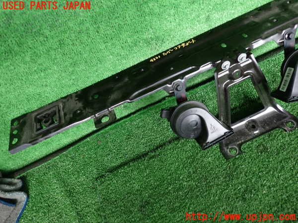 2UPJ-9242211040]ボルボ・EX30(2E400R)アッパーコアサポート 中古_2