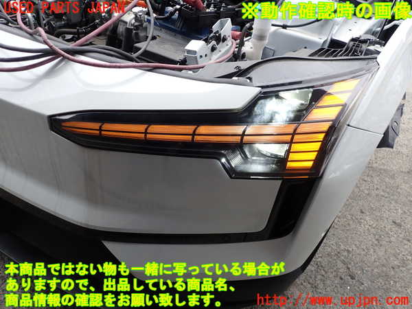 2UPJ-9242211132]ボルボ・EX30(2E400R)左ヘッドライト LED 中古 【ジャンク品】_5