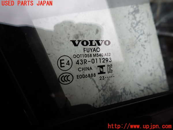 2UPJ-9242211230]ボルボ・EX30(2E400R)右前ドア 中古　(VOLVO FUYAO 43R-011293 M540)_3