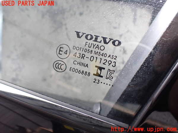 2UPJ-9242211260]ボルボ・EX30(2E400R)左前ドア 中古 (VOLVO FUYAO 43R-011293 M540)_3
