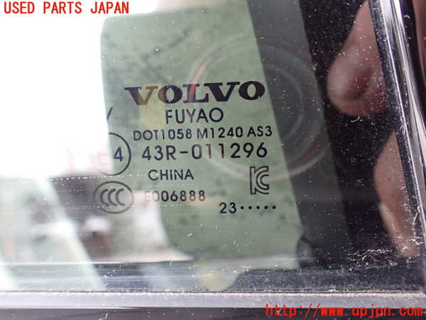 2UPJ-9242211290]ボルボ・EX30(2E400R)右後ドア 中古 (VOLVO FUYAO 43R-011296 M1240)_2