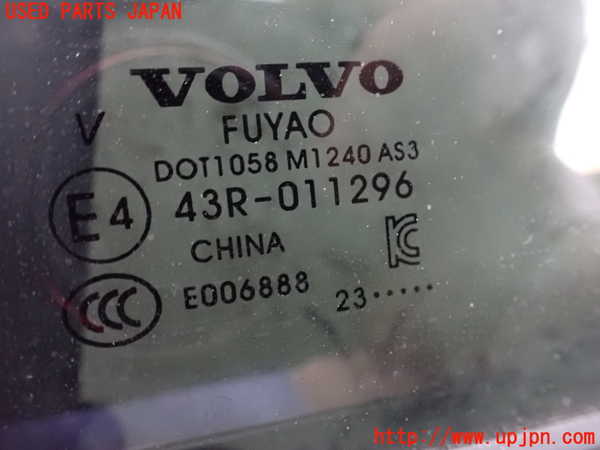 2UPJ-9242211320]ボルボ・EX30(2E400R)左後ドア 中古 (VOLVO FUYAO 43R-011296 M1240)_2