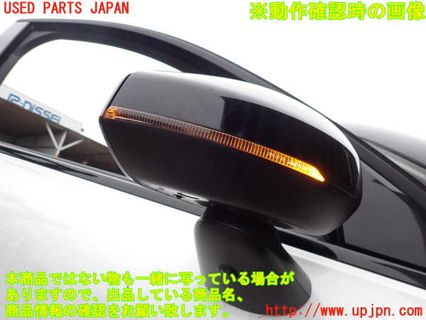 2UPJ-9242211210]ボルボ・EX30(2E400R)右ドアミラー 中古_5
