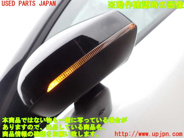 2UPJ-9242211212]ボルボ・EX30(2E400R)左ドアミラー 中古_5