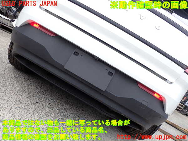 2UPJ-9242211610]ボルボ・EX30(2E400R)リアバンパー 中古_5