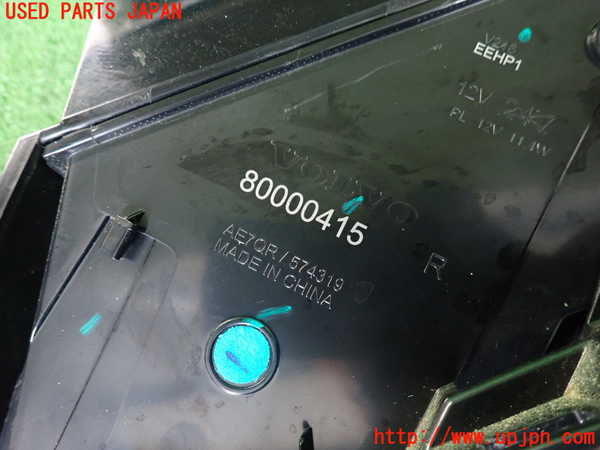 2UPJ-9242211550]ボルボ・EX30(2E400R)右リアフィニッシャー 中古_3