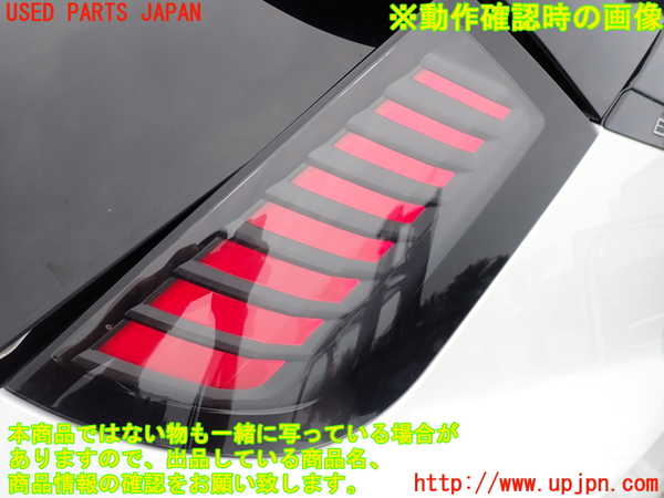 2UPJ-9242211550]ボルボ・EX30(2E400R)右リアフィニッシャー 中古_4