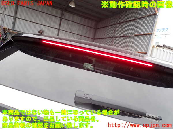 2UPJ-9242211520]ボルボ・EX30(2E400R)リアスポイラー 中古_3