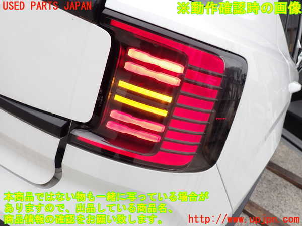 2UPJ-9242211530]ボルボ・EX30(2E400R)右テールランプ 中古_4