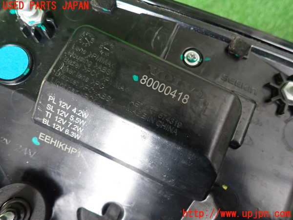 2UPJ-9242211536]ボルボ・EX30(2E400R)左テールランプ 中古_3