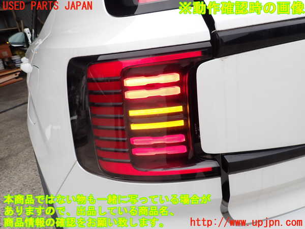 2UPJ-9242211536]ボルボ・EX30(2E400R)左テールランプ 中古_4