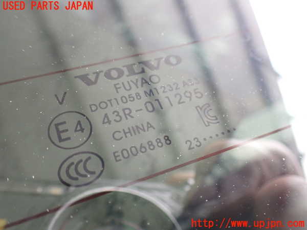 2UPJ-9242211566]ボルボ・EX30(2E400R)バックドア リアゲート ハッチ 中古 (VOLVO FUYAO 43R-011295 M1232)_2