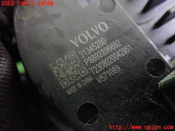 2UPJ-9242212110]ボルボ・EX30(2E400R)ウォーターポンプ 中古_3