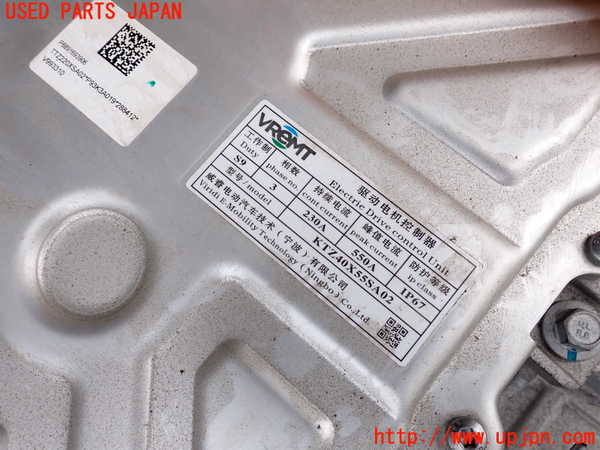 2UPJ-9242213010]ボルボ・EX30(2E400R)ミッション AT TZ220XSA02 中古_3