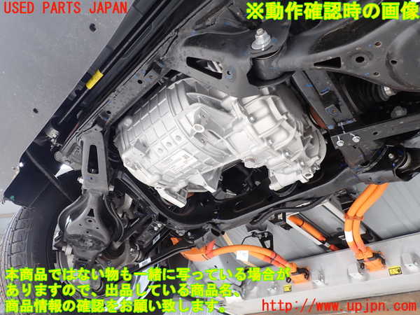 2UPJ-9242213010]ボルボ・EX30(2E400R)ミッション AT TZ220XSA02 中古_4