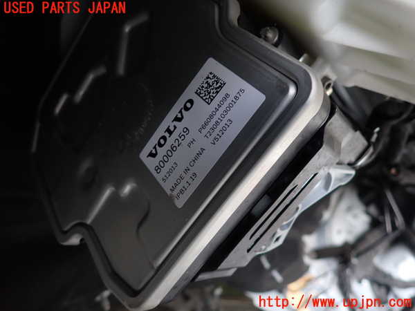 2UPJ-9242214040]ボルボ・EX30(2E400R)ABSアクチュエーター 中古_3