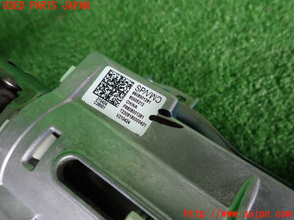 2UPJ-9242214260]ボルボ・EX30(2E400R)ステアリングシャフト 中古_3