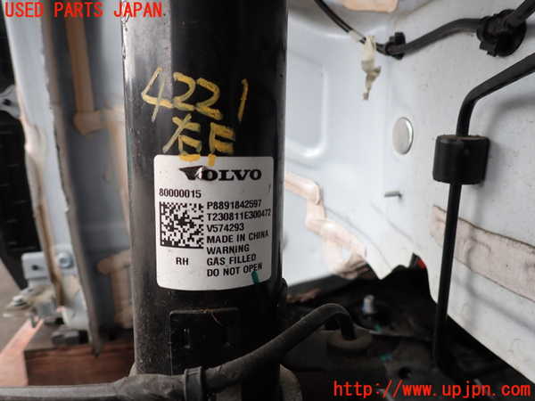 2UPJ-9242215015]ボルボ・EX30(2E400R)右フロントストラット 中古_2