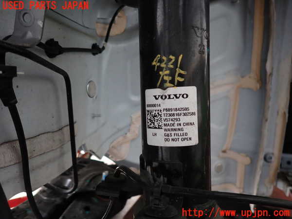 2UPJ-9242215025]ボルボ・EX30(2E400R)左フロントストラット 中古_2