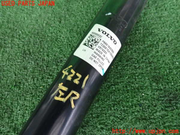 2UPJ-9242215075]ボルボ・EX30(2E400R)左リアショックアブソーバー 中古_2