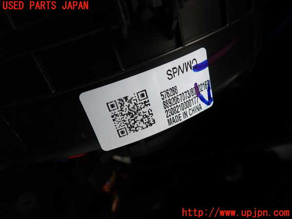 2UPJ-9242216081]ボルボ・EX30(2E400R)エバポレーター1 中古_2