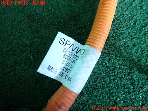 2UPJ-9242216807]ボルボ・EX30(2E400R)ハーネス2 中古_2