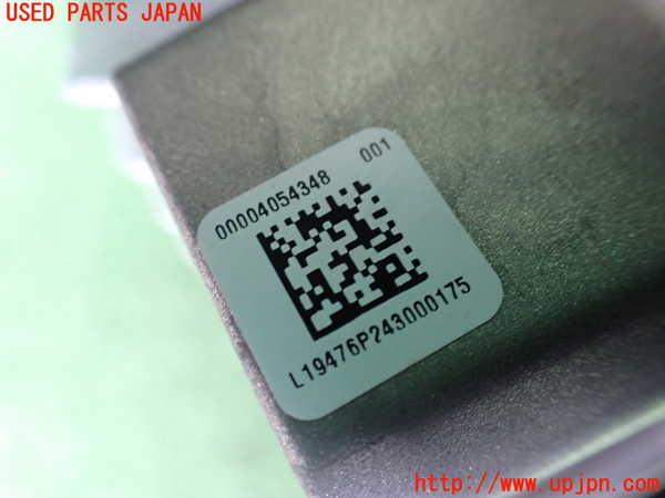 2UPJ-9242216525]ボルボ・EX30(2E400R)アンプ 中古_3