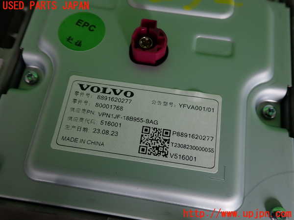 2UPJ-9242216629]ボルボ・EX30(2E400R)モニター 中古_3