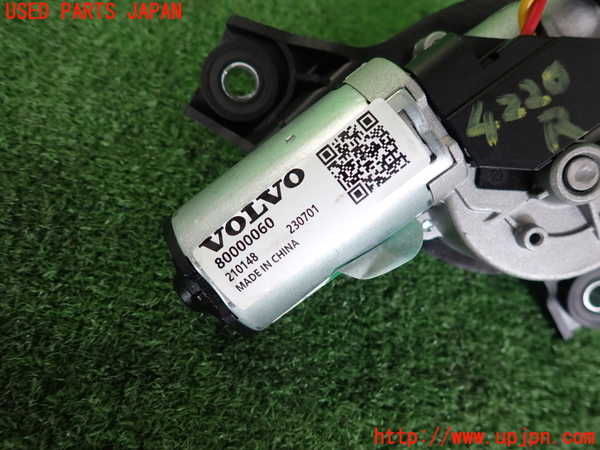 2UPJ-9242216775]ボルボ・EX30(2E400R)リアワイパーモーター 中古_3
