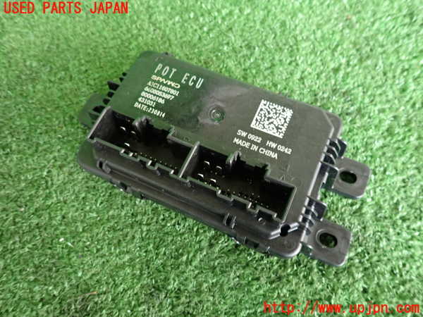 2UPJ-9242216153]ボルボ・EX30(2E400R)コンピューター8 中古_2