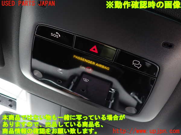 2UPJ-9242216411]ボルボ・EX30(2E400R)ルームランプ1 中古 (1列目 真中)_2