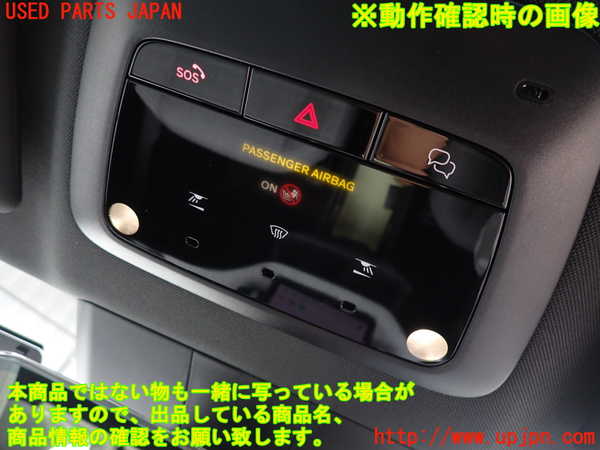 2UPJ-9242216411]ボルボ・EX30(2E400R)ルームランプ1 中古 (1列目 真中)_3