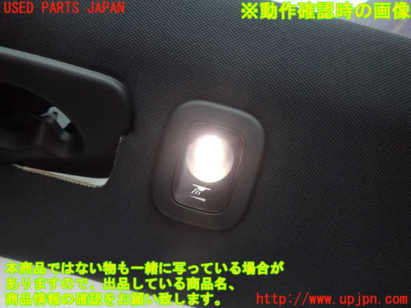 2UPJ-9242216413]ボルボ・EX30(2E400R)ルームランプ3 中古 (2列目 左)_3