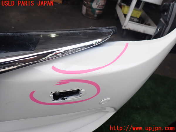 2UPJ-9242241010]CX-8(KG2P)フロントバンパー ジャンク_2