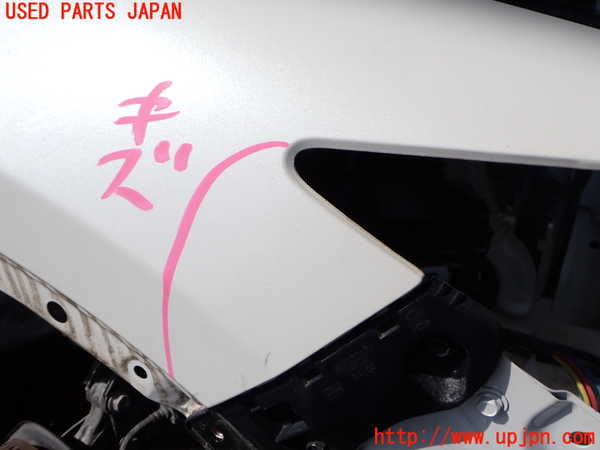 2UPJ-9242241080]CX-8(KG2P)右前フェンダー 中古_2