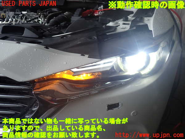 2UPJ-9242241132]CX-8(KG2P)左ヘッドライト LED ジャンク_5