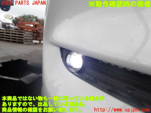 2UPJ-9242241180]CX-8(KG2P)右フォグ 中古_3