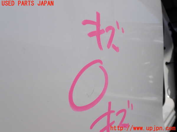 2UPJ-9242241290]CX-8(KG2P)右後ドア 中古 NSG M4Q8 43R-00123_3