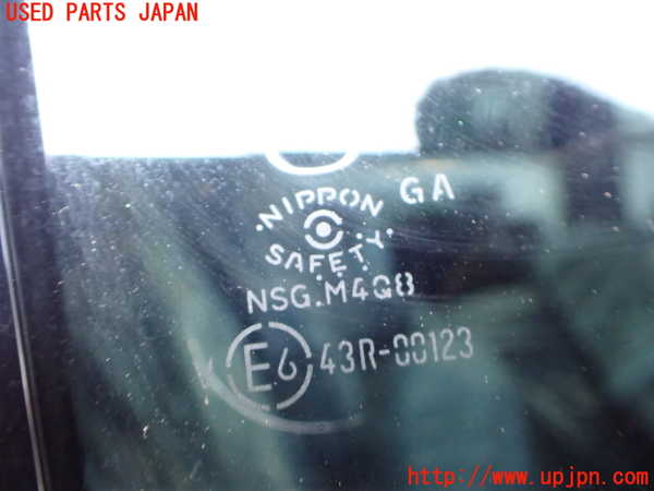 2UPJ-9242241290]CX-8(KG2P)右後ドア 中古 NSG M4Q8 43R-00123_4