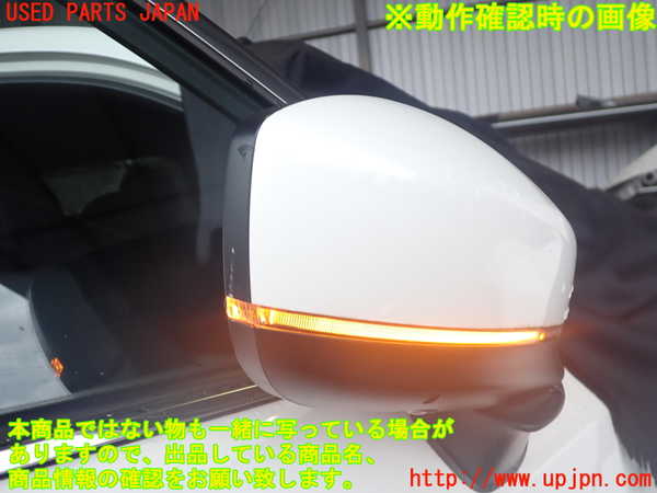 2UPJ-9242241210]CX-8(KG2P)右ドアミラー 中古_5