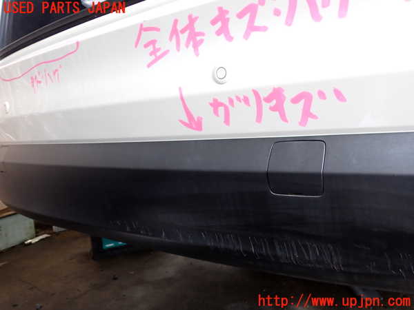 2UPJ-9242241610]CX-8(KG2P)リアバンパー 中古_3
