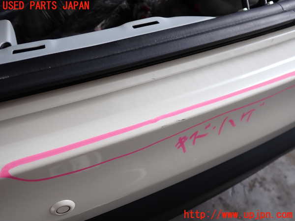 2UPJ-9242241610]CX-8(KG2P)リアバンパー 中古_5