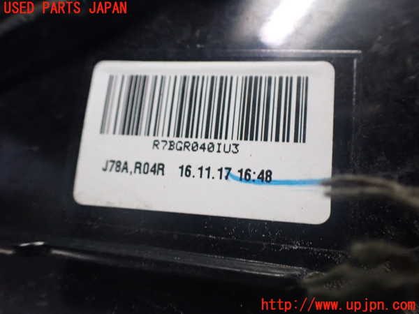 2UPJ-9242241530]CX-8(KG2P)右テールランプ 中古_3