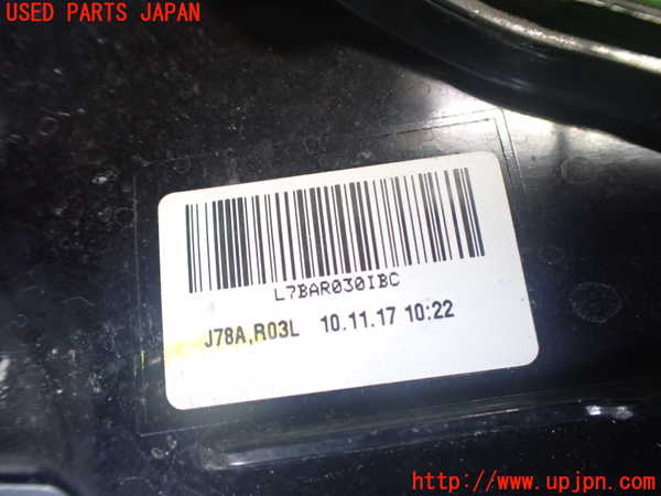 2UPJ-9242241536]CX-8(KG2P)左テールランプ 中古_3