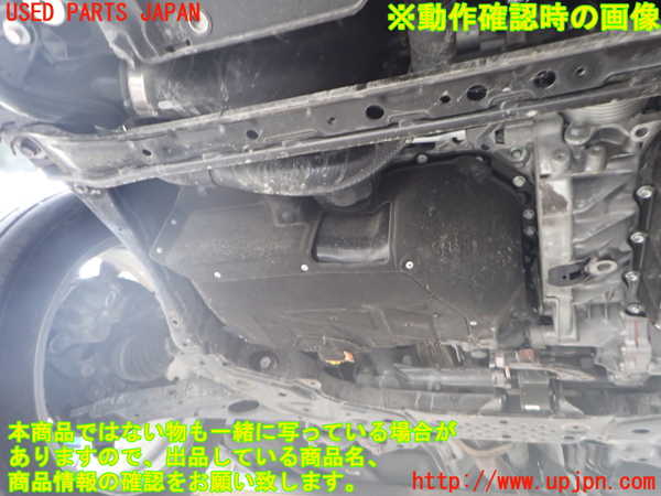 2UPJ-9242242010]CX-8(KG2P)エンジン SH-VPTS 4WD 中古_5